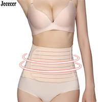 women postpartum girdle waist trainer belts belly sheath modeling strap tummy corset slimming body shapewear compression bandage
