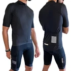 Комплект велосипедной одежды YKYWBIKE, черный комплект из Джерси, летняя одежда для горного велосипеда