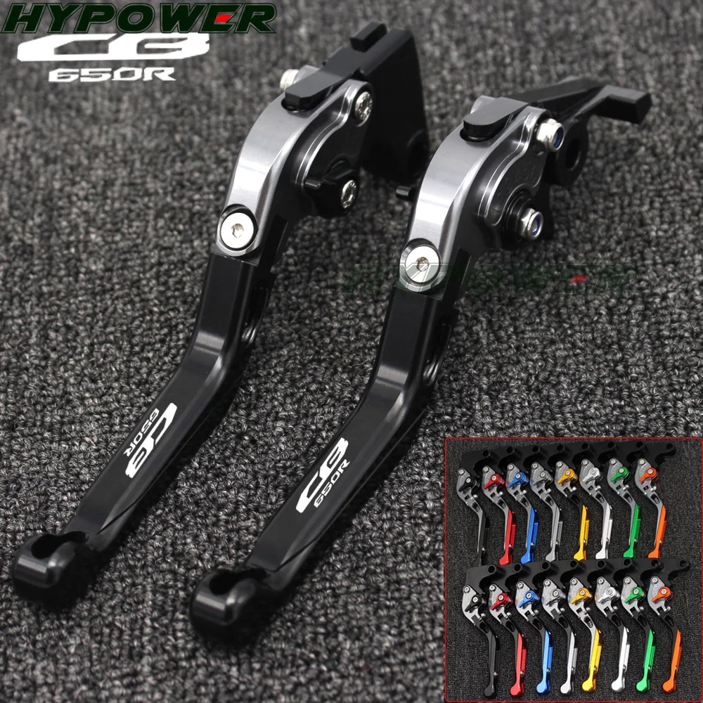 Складные выдвижной рычаг сцепления для мотоцикла с ЧПУ аксессуары лазерным