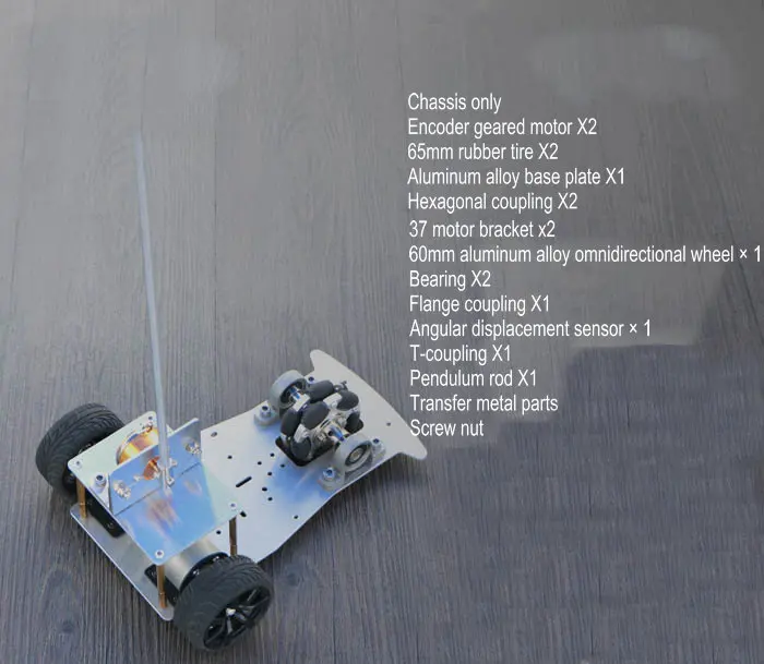 Автомобильный перевернутый маятниковый Балансирующий стержень автомобильный 1