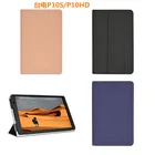 Для Teclast P10S P10HD 10,1 чехол для планшета модный откидной держатель кожаный чехол