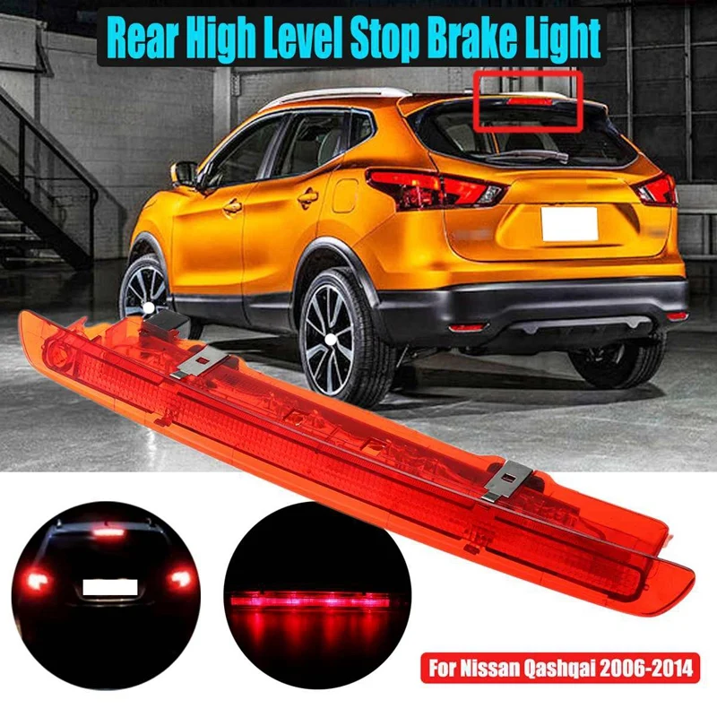 Светодиодный задний стоп светильник для Nissan Qashqai 2006 2007 2008 2009 2010 2011 2012 2013 2014 |