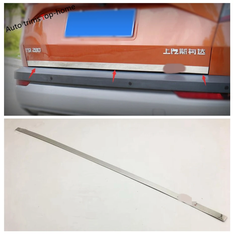 Накладка на заднюю дверь багажника накладка нижнюю ленту двери для Skoda Karoq 2018-2022