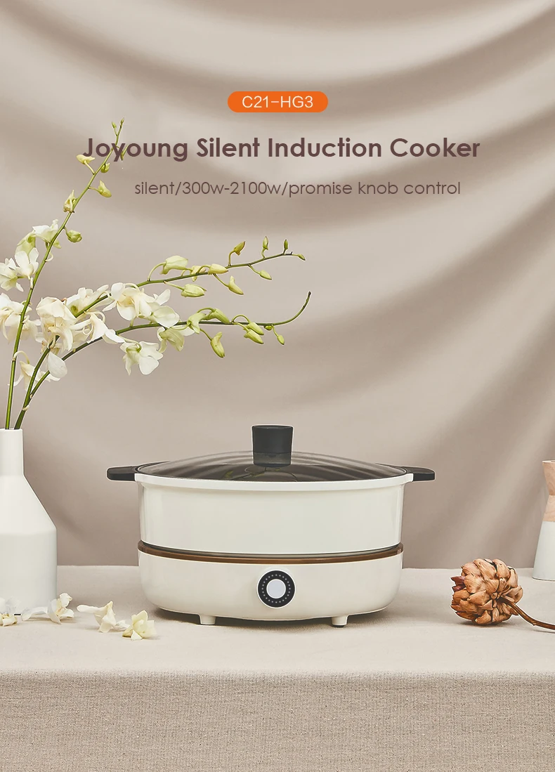 Joyoung C21-HG3 индукционная плита 2100 Вт бытовая электрическая плита многофункциональная отдельная индукционная плита горячий горшок