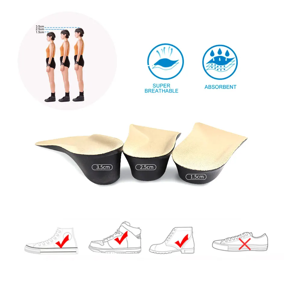 1 пара BYEPAIN увеличивающая рост стелька под пятку вставка для подъема обуви