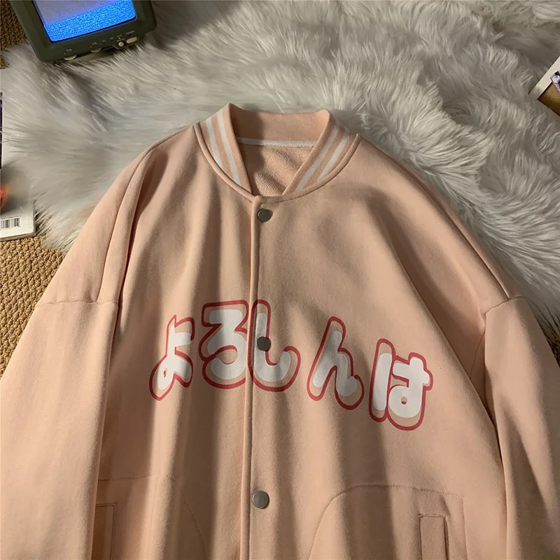 

Style Sports Jacket Women's Spring and Autumn Loose Korean Style Style Jacket Baseball