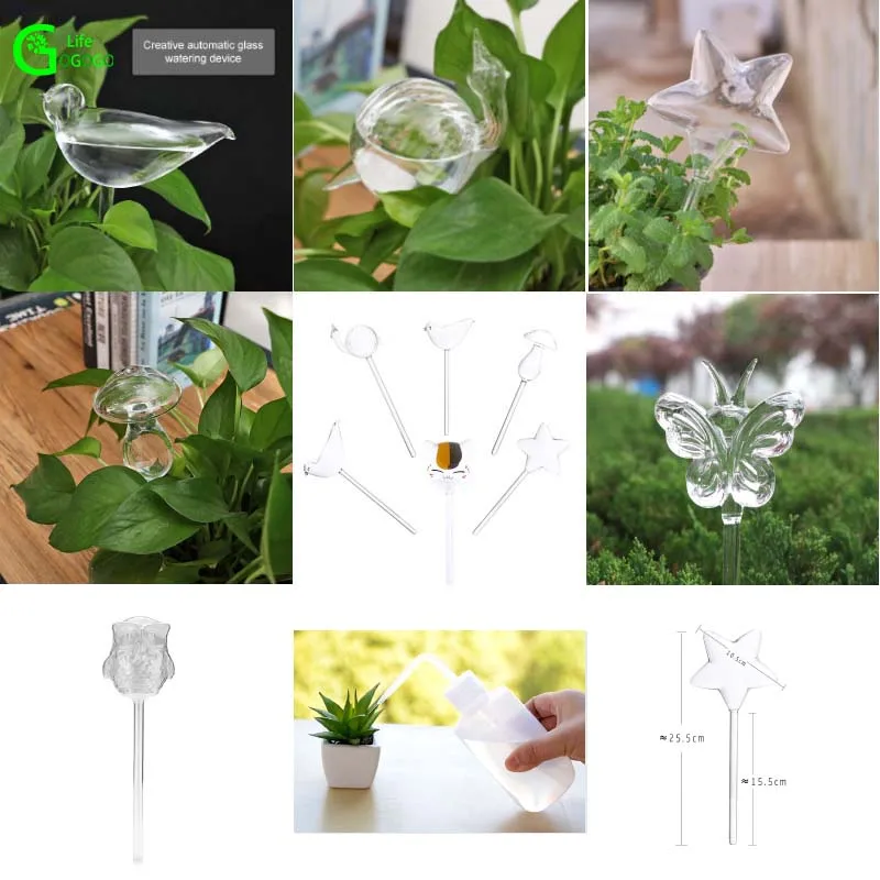 1 шт. Горячая продажа различной формы дома Растения Цветы воды автоматическая