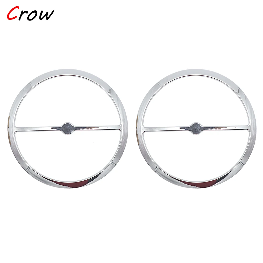 

This Chrome Widow President Grills Cover For Touring Electra Glide Motorcycle High Street - Speaker Boxes