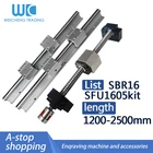 SFU1605 шариковый винт любой длины + BKBF12ekef12fkff12 концевой опорный блок + 1605 Корпус гайки + SBR16 линейная рельсовая Опора + SBR16UU для xyz