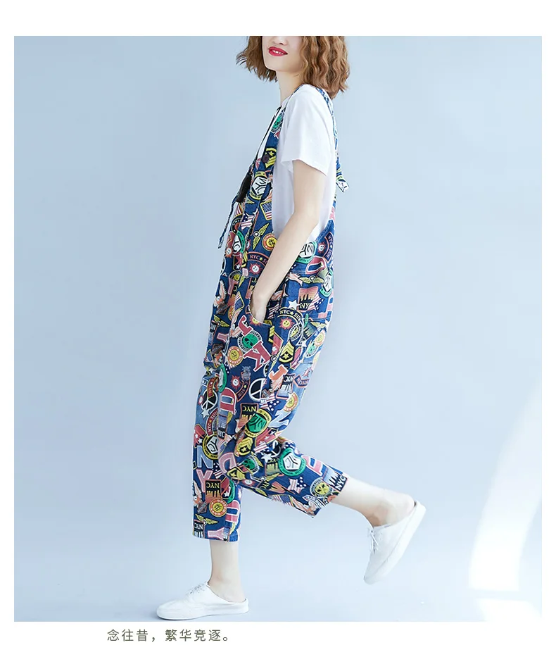 Женский джинсовый комбинезон с принтом повседневный длинный шаровары