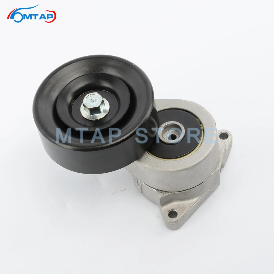 MTAP автомобильный v-образный ребристый натяжитель ремня в сборе OEM: 31170-pxk-j01для HONDA