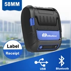 Термопринтер Milestone Handheld 58 мм USB Bluetooth Портативный для чеков ярлыков SDK Android IOS Windows билетовпринтер штрих-кодов