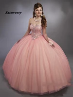 blush pink ball gown quinceanera dresses corset lace up back bling bling crystals girl party gowns ball gown sweet 15 dresses