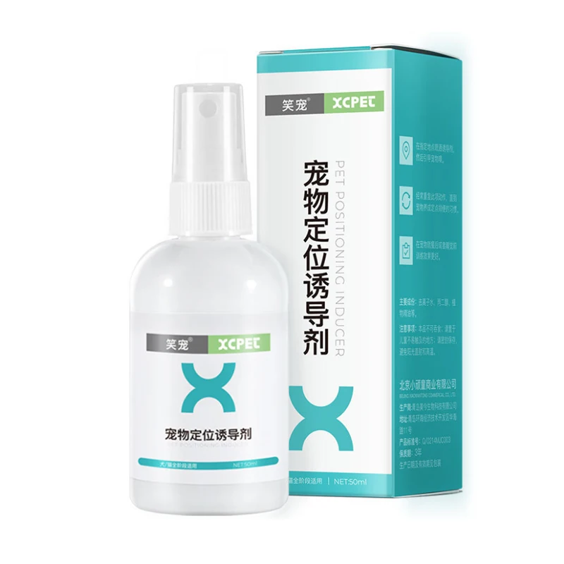 

Pet cat and dog inducer for urination and defecation toilet urination poop positioning fixed defecation training fluid