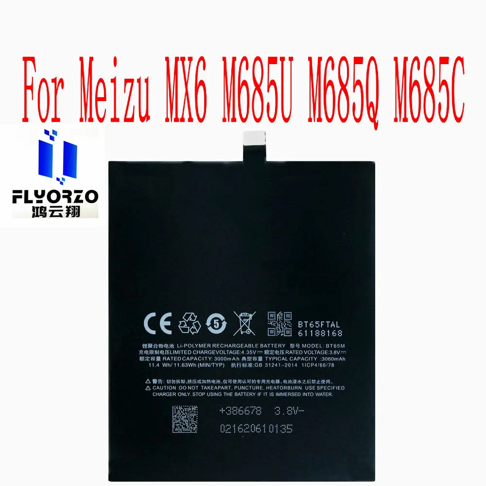 

100% Brand new High Quality 3060mAh BT65M Battery For Meizu MX6 M685U M685Q M685C Mobile Phone