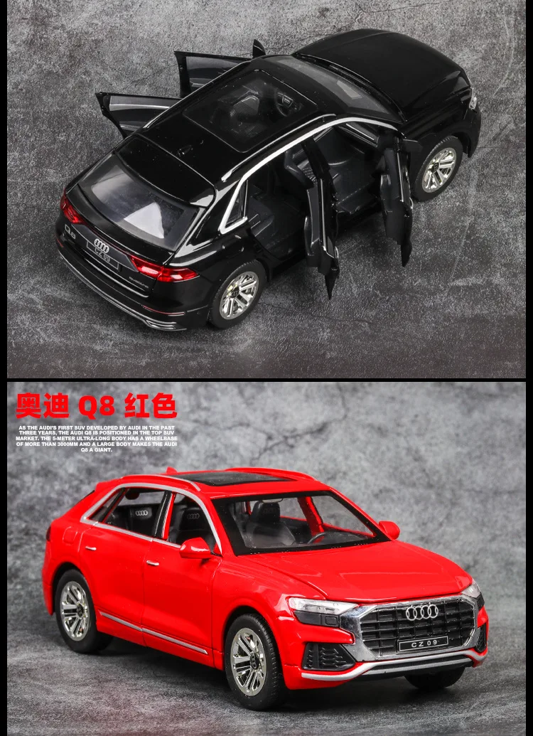 1:24 Высокая литая модель машины Модель Audi Q8 внедорожный автомобиль модель со звуком и светом оттяните назад детский игрушечный автомобиль