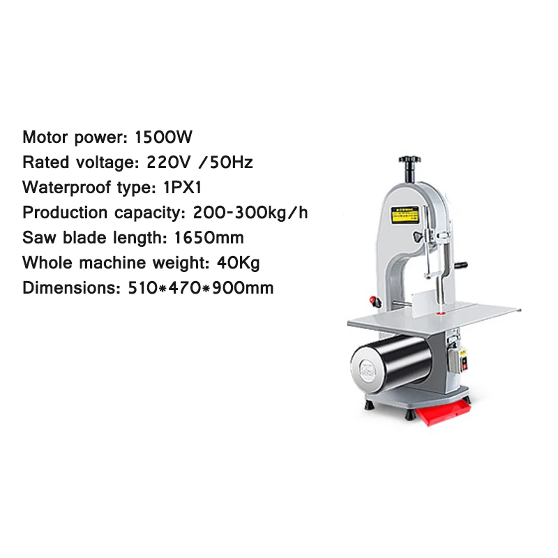 Многофункциональная машина для резки костей мясорезка из нержавеющей стали