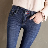 high waist skinny jeans womens spring and autumn slim slim pants pencil elasticity