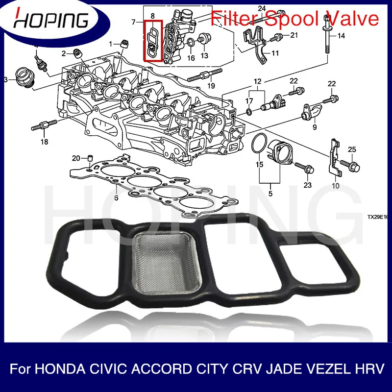 Надеюсь задняя крышка для HONDA CIVIC ACCORD CITY CRV JADE VEZEL HRV 1.8L 2.0L 15826 RNA A01|Воздушные фильтры|