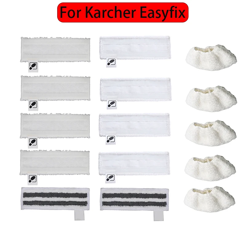 Сменная Паровая Швабра для Karcher Easyfix SC2 SC3 SC4 SC5 пароочиститель напольная одежда из