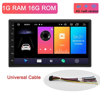 Power cable -4G Android 9,0 2 Din Автомобильный Радио Мультимедиа Видео плеер Универсальный Авто Стерео gps для мазида Лада Ниссан Хундай Киа тоята CR-V - Цвет: Power cable -4G