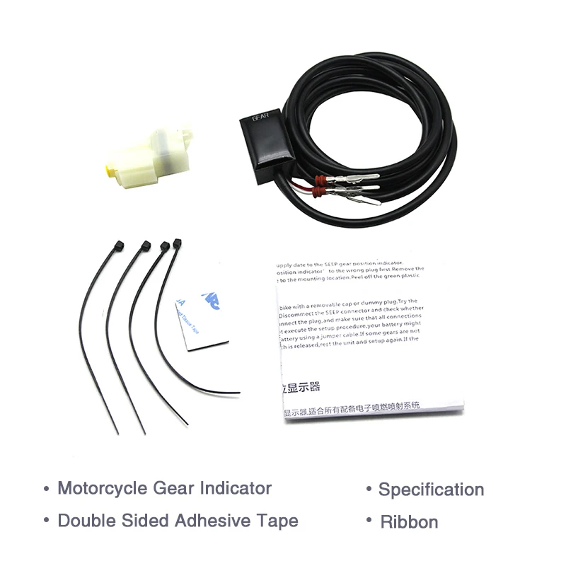 Цифровой индикатор скорости SCL для гоночного мотоцикла светодиодный дисплей