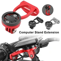 bike computer holder for garminbrytonigscateye garmin mount abs adapters extender bracket front handlebar mount accessories