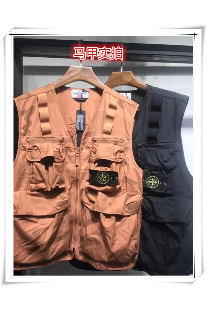 

Stone Island Vest Men's Autumn and Winter Outdoor Leisure Vest Jacket Photography Multifunctional Vest