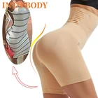Женское нижнее белье для подтяжки ягодиц, Утягивающее Корректирующее белье для тела, Корректирующее белье для живота, корсет для потери веса