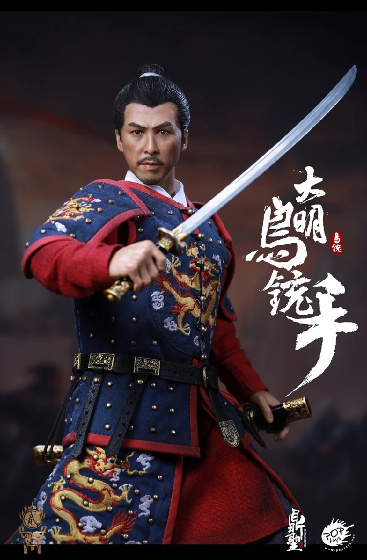 Коллекционная DS002 A/B 1/6 весы полный набор Ming Dynasty Musketeer фигурка солдата Полный комплект экшн кукольная фигурка