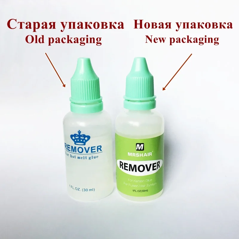 LUXY красоты 2 бутылки клея расплава для снятия Горячая наращивание волос ногтей