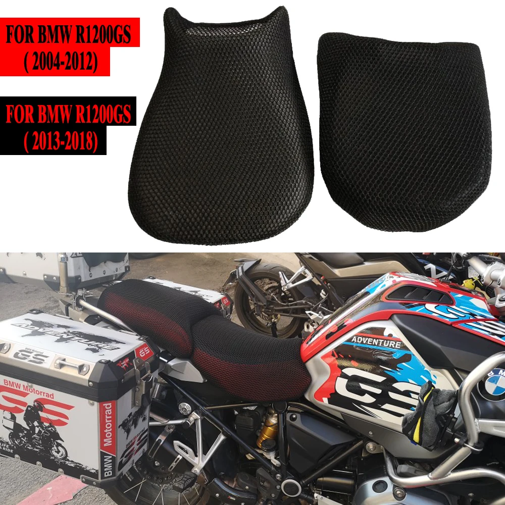 Чехол на сиденье мотоцикла для BMW R1200GS/ R1200 GS LC ADV чехол сиденья с защитой от греба