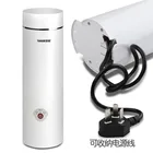 Портативный дорожный электрический чайник для воды, мини-термос, умный чайник, нагревательная чашка, бойлер для молока, металлическая бутылка из нержавеющей стали