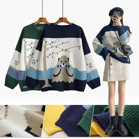 Autumn Japanese Cartoon Pattern Sweater Women O-neck Kawaii Bear Loose Winter Outer Wear Pullover Knitted Tops