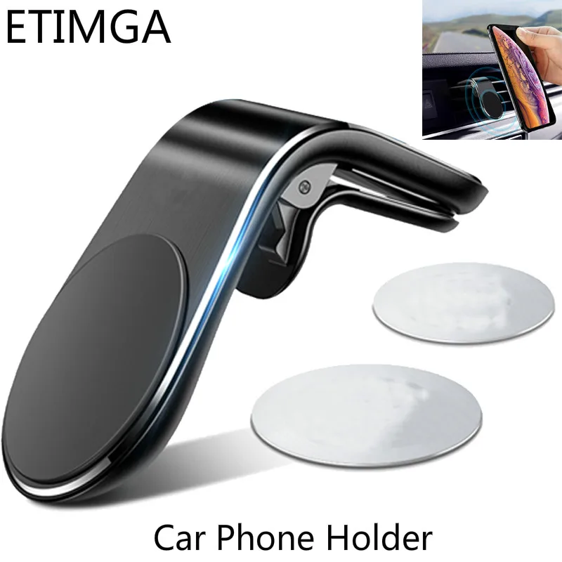 Магнитный автомобильный держатель для телефона ETIMGA l образный крепления на
