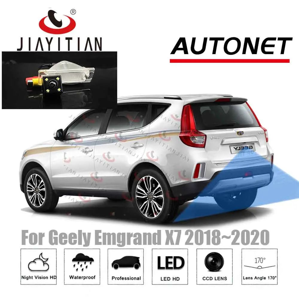 JIAYITIAN камера заднего вида для geely vision x6/Geely Emgrand X7~ ccd резервная камера/ночное видение/камера заднего вида