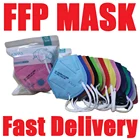 Привлекательные многоцветные маски FFP2, одобренные CE KN95, маска для лица, респиратор, маска fpp2, защитные маски, многоразовые маски от пыли