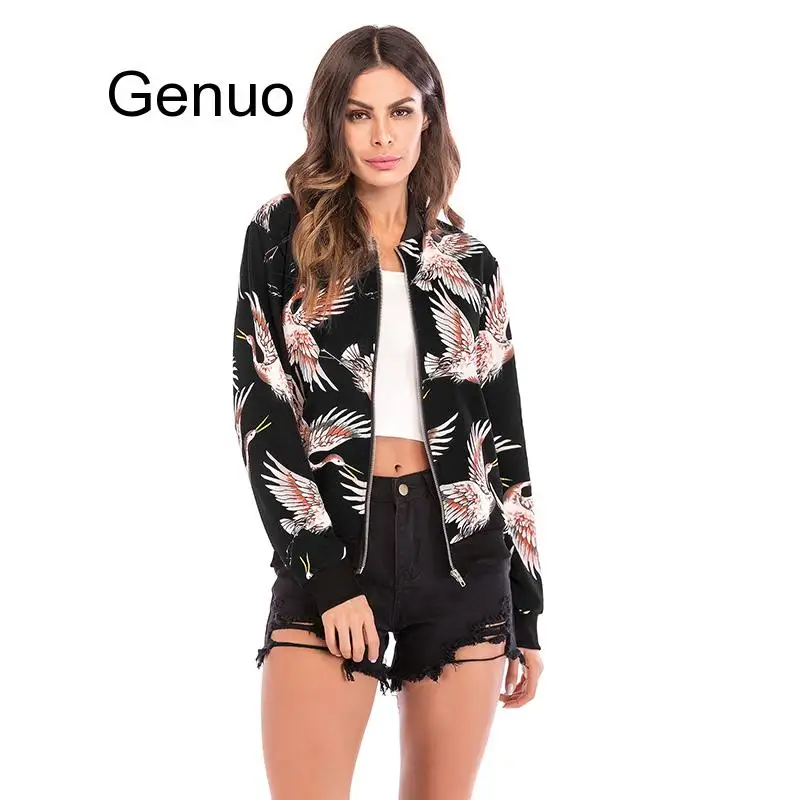 Куртка-бомбер женская с цветочным принтом на молнии длинным рукавом | Женская