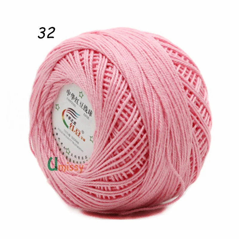 32 1pc 1 шт. Пряжа хлопок вязаные шапки3# Кружева Пряжи Хлопчатобумажной Пряжи для Вязания Тонкой Гребенной Пряжи С Использованием 2.5 мм Крючком 50 г/шт - Цвет: 32 1pc