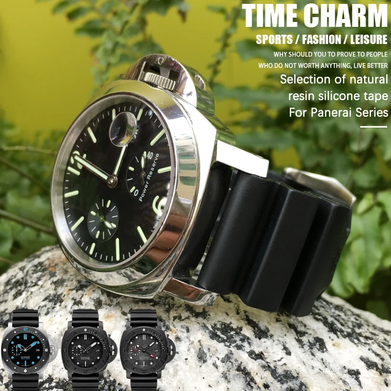 Ремешок силиконовый водонепроницаемый для мужских наручных часов Panerai PAM441 111 01359