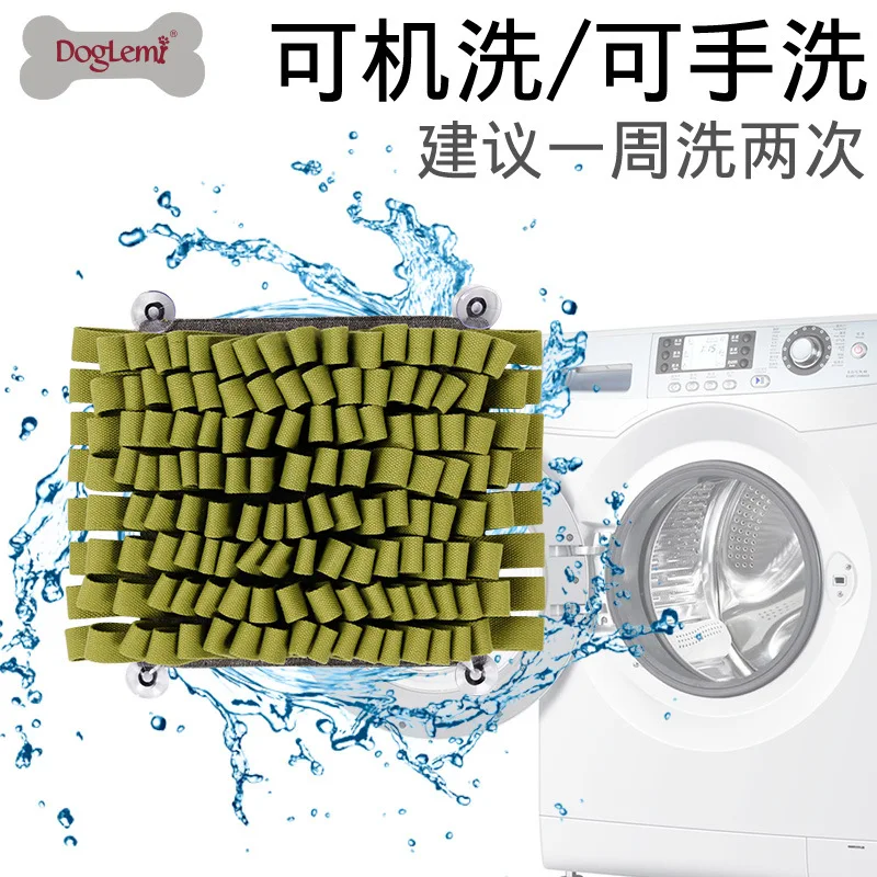 Новый продукт укуса упорная собака обнюхивание pad кошка и обучение головоломка