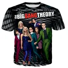 Футболка The Big Bang Theory для мужчин и женщин, модные повседневные футболки с 3D принтом, футболка в стиле Харадзюку, уличная одежда, искусственные Топы