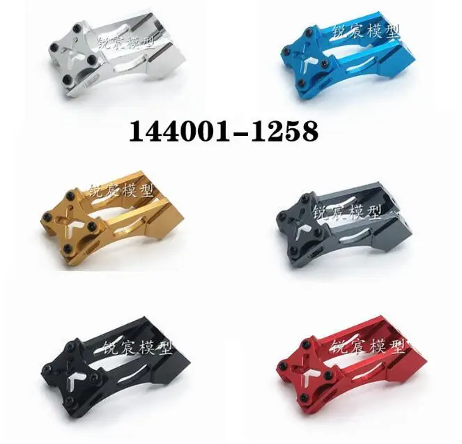 

Металлические запчасти для автомобилей WLtoys 144001, 124018, 124019, 124016, 124017, обновленные, крепежный кронштейн заднего крыла 144001-1258