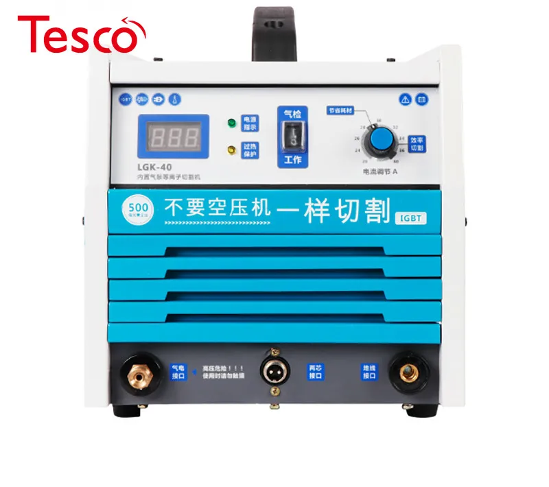 

ANDELI Plasma Cutting Machine with CUT-40Y Intelligent Cutter Easy to Carry Built-in Air Compressor