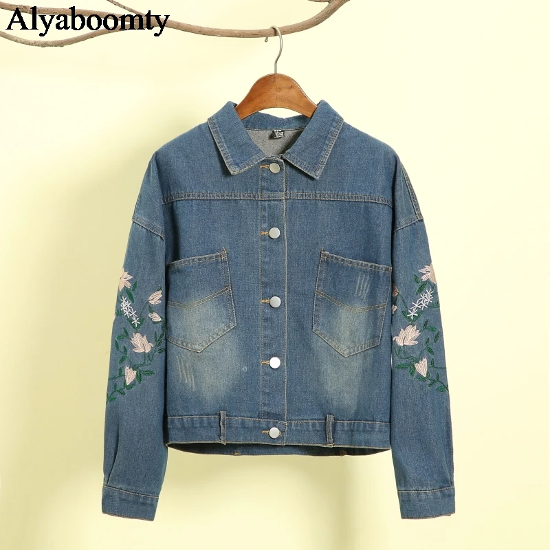 Женская джинсовая куртка с отложным воротником Элегантная короткая винтажная из