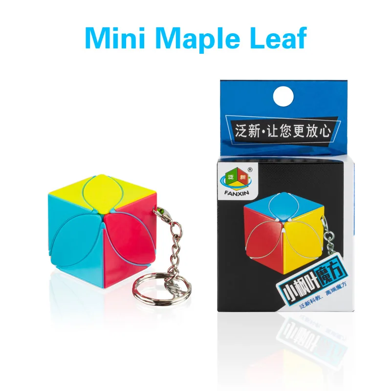 Mini Maple Leaf FanXin брелок хлеб волшебный кубик брелок Мини Профессиональный скоростной пазл скручивающаяся Головоломка антистресс развивающие игрушки - Цвет: Mini Maple Leaf