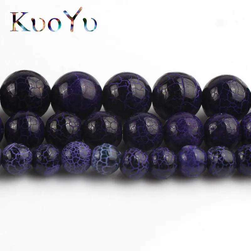 Бусины из натурального камня фиолетового цвета с трещинами огненные Агаты вены