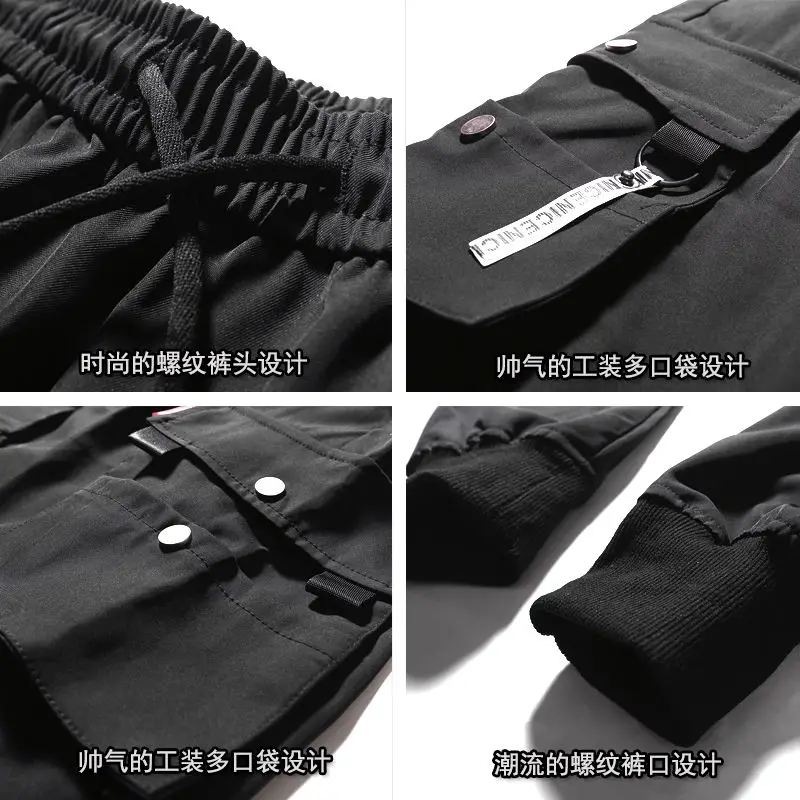 Брюки-карго мужские тонкие хлопковые повседневные штаны с завязкой на щиколотке