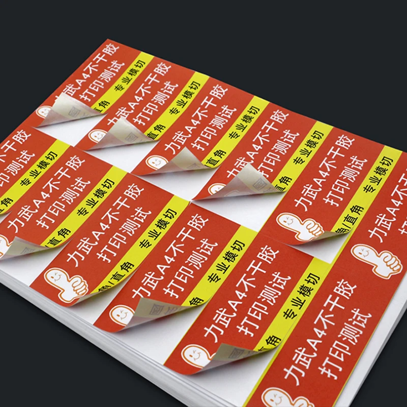 А4 печать точка наклейка этикетки высечки яркий пишущий поверхность матовая