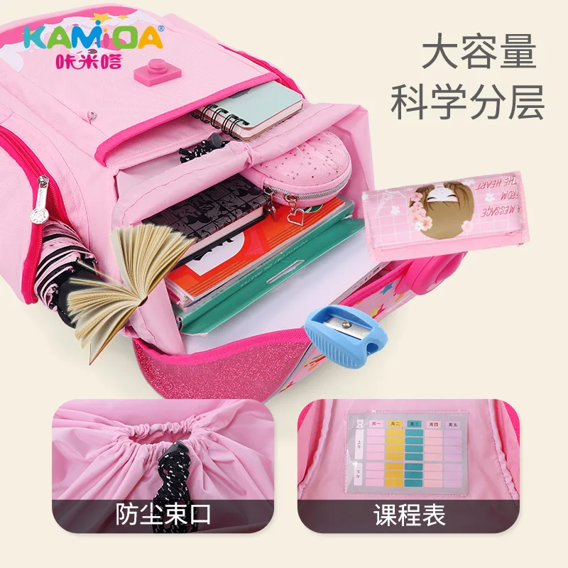 

School Bags
